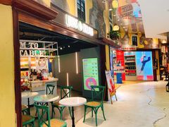 门面-果之满满鲜榨果汁(美罗城店)