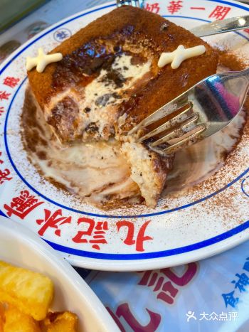 我愿意为了这口漏奶华n刷️