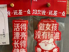 -榫卯咖啡
