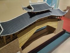 -浙江自然博物院(杭州馆)