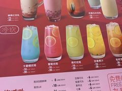 -江边城外烤全鱼(龙德广场店)