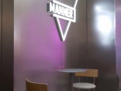 -Manner Coffee(布吉万象汇店)
