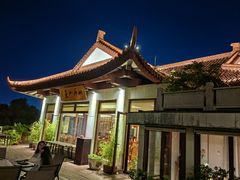 -湖畔居茶楼(湖滨店)