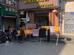 -聪辉同安老美食饭店(大元路店)