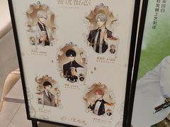 -喜茶(上海兴业太古汇店)