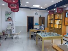 -何氏眼科视光中心·眼镜·配镜(汇泉东路店)