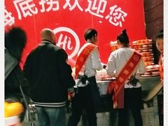 -海底捞火锅(团结桥店)