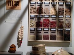 -中国天府农业博览园