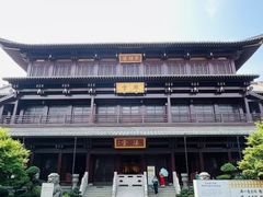 -香积寺