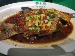 -费大厨辣椒炒肉(太平老街店)