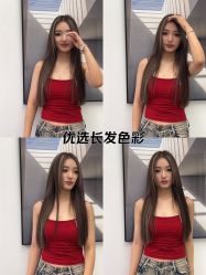 -5M HAIR SALON