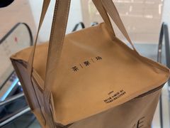 -théATRE 茶聚场(王府中環店)