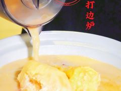 -金龙·打边炉(南京西路店)