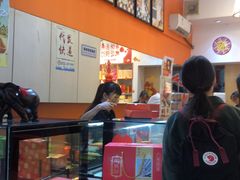 -陶陶居饼家(惠福东路店)