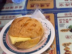 -文通冰室(东方宝泰店)
