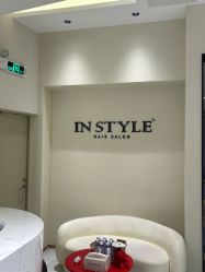 点击看大图 -IN STYLE•造型