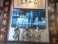 -得心斋(国瑞升平里店)