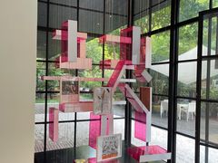-T館·花园艺术餐厅