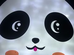 -熊猫主题餐厅