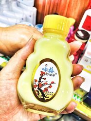 咏梅柠檬蜜-经典国货供销社