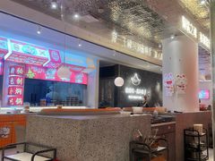 -黄记煌三汁焖锅(新佳丽江汉路店)