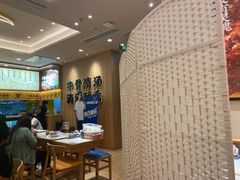 -陳香貴·兰州牛肉面(上海长风大悦城店)