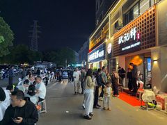 -欧记轩龙虾·私房菜(A店)
