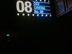 -CGV影城(世纪4DX店)