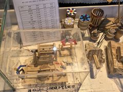 -手工艺活态馆
