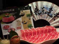 -东来顺·非遗火锅(赛格国际购物中心店)