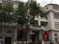 -第一次全国劳动大会旧址