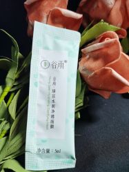 -谷雨官方旗舰店