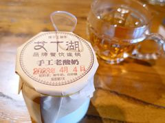 -艾丁湖烤全羊西域文化主题餐厅(新天润店)