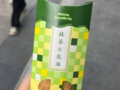 -麦当劳(洪山商场店)