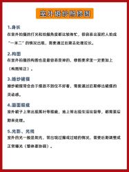 -CD视觉婚纱摄影