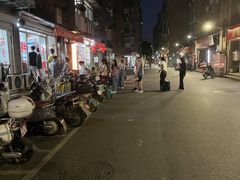 -胖子水煮(铁路三村无任何分店)