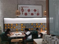 -三人行骨头王火锅(长寿店)