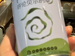 -很久以前羊肉串(昌里路三钢里店)