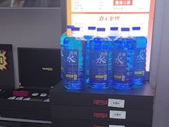 -精典汽车连锁(双楠永盛店)