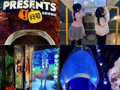 -珠海横琴国家地理探险家中心(创新方)