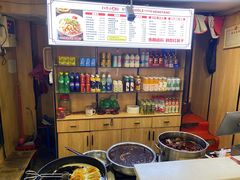 -红鼻子卤粉(总店)