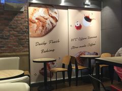 -85度C(苏州石路店)