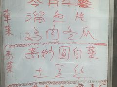 -大益烤鸡