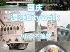 -老鼎万春卤菜(五代传承创始老店)