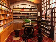 -古都梅按摩足浴(世界广场店)