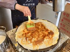 -琦琦蛋饼铺(上南店)