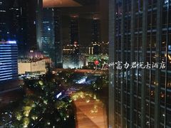 -广州富力君悦大酒店·凯菲厅