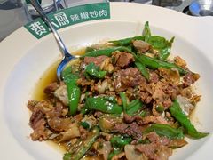 -费大厨辣椒炒肉(黄兴中心广场店)