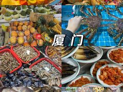 -中山路步行街