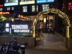 -黑明餐厅(白鹭洲店)